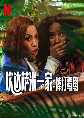 国产麻豆欧美亚洲综合久久